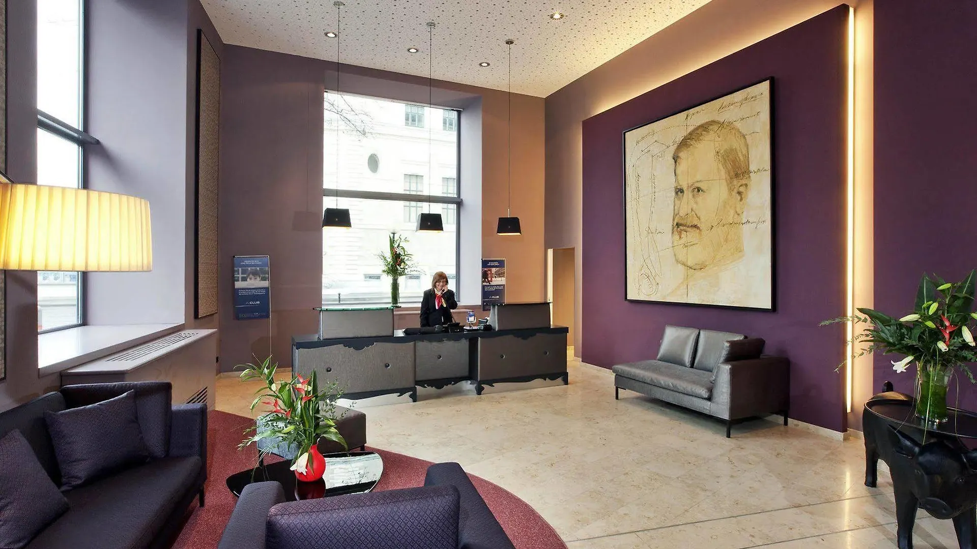 Aparthotel Adagio Vienna City 4*,